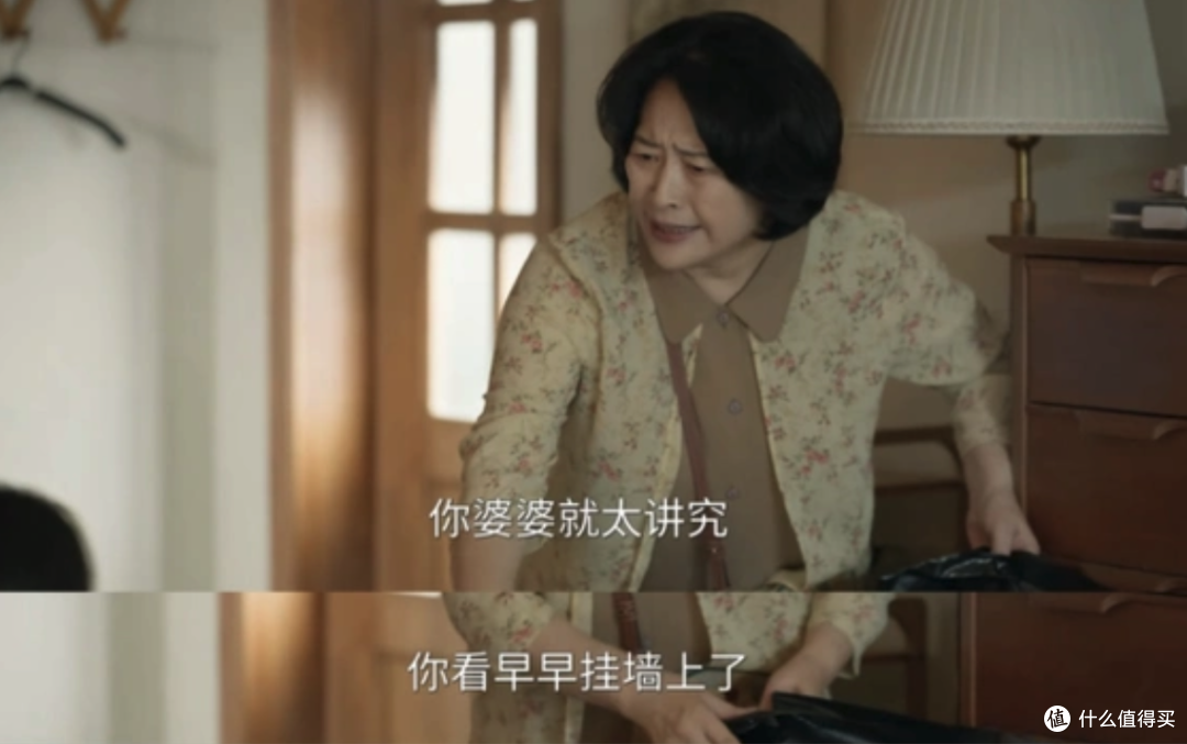 《我的后半生》沈卓然跟科学家女友因乳腺癌分手,孙宝琴眼光真毒