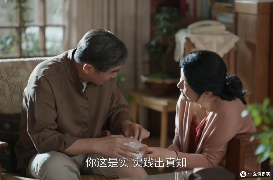 《我的后半生》沈卓然跟科学家女友因乳腺癌分手,孙宝琴眼光真毒