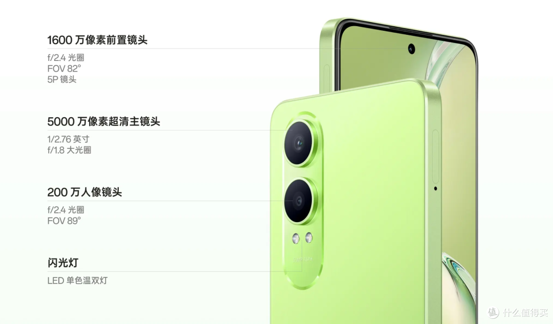 679元手机横扫百元机?OPPO这波真疯了