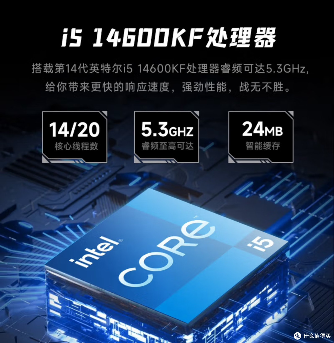 华硕全家桶全能游戏主机,现在买正合适!