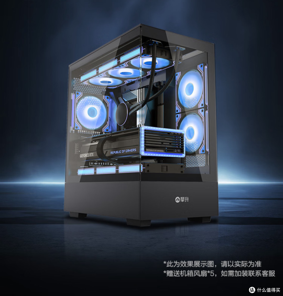 华硕全家桶全能游戏主机,现在买正合适!