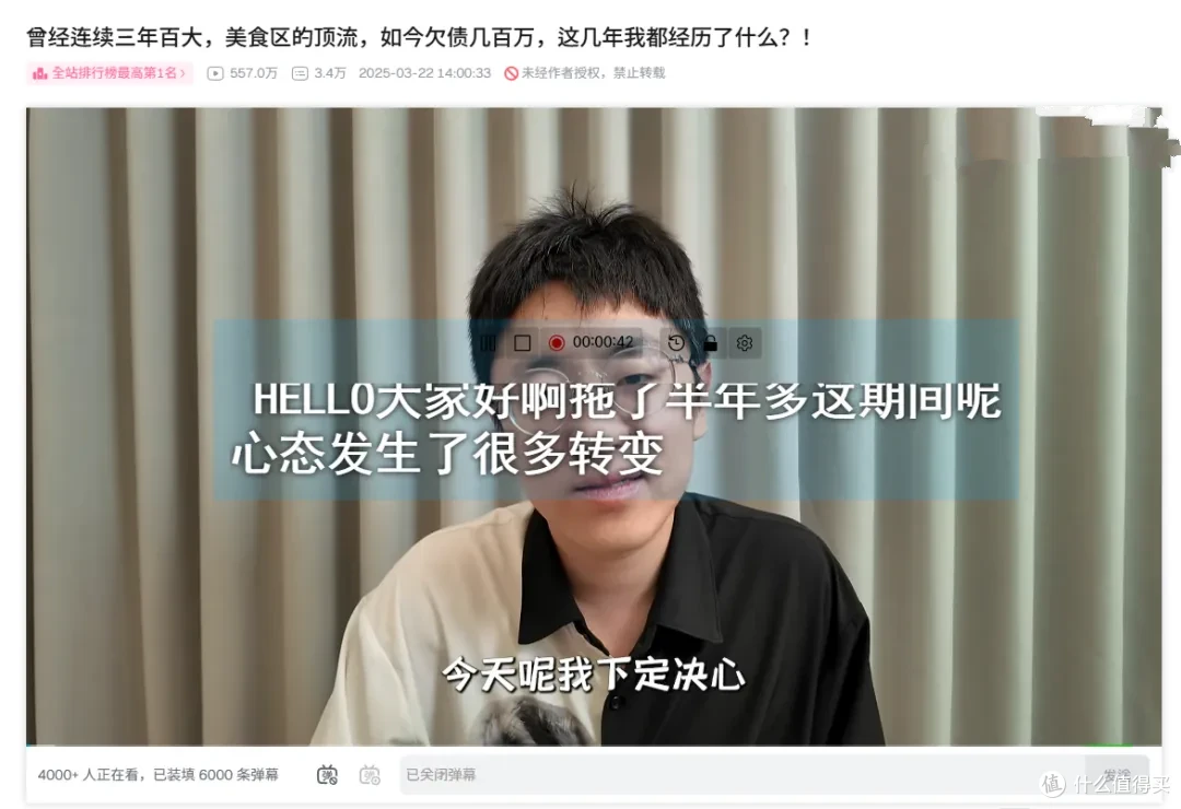 TMS实时字幕神器，视频无字秒变清晰！