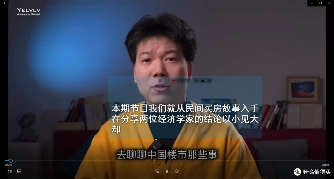 TMS实时字幕神器，视频无字秒变清晰！