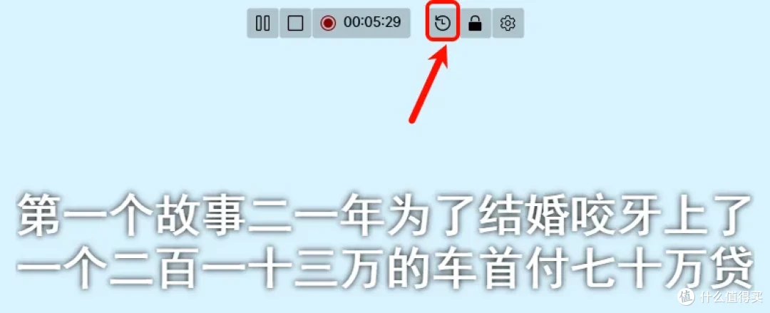 TMS实时字幕神器，视频无字秒变清晰！