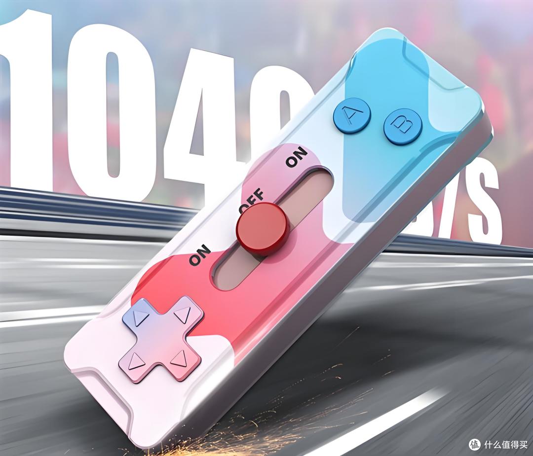 联想小新XS720固态U盘惊爆登场!1040MB/s读写,双接口藏啥玄机?