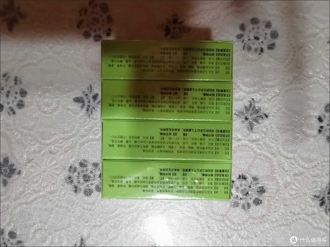 清明出行,风油精真的是“神队友”!