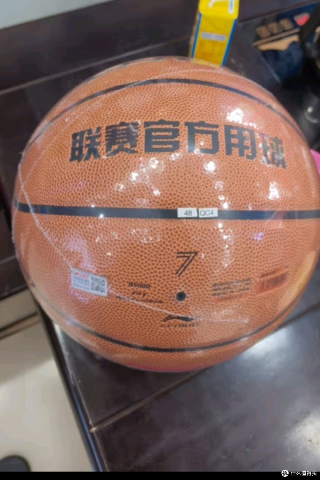 李宁(LI-NING)篮球7号CBA比赛成人儿童青少年中考室内外训练