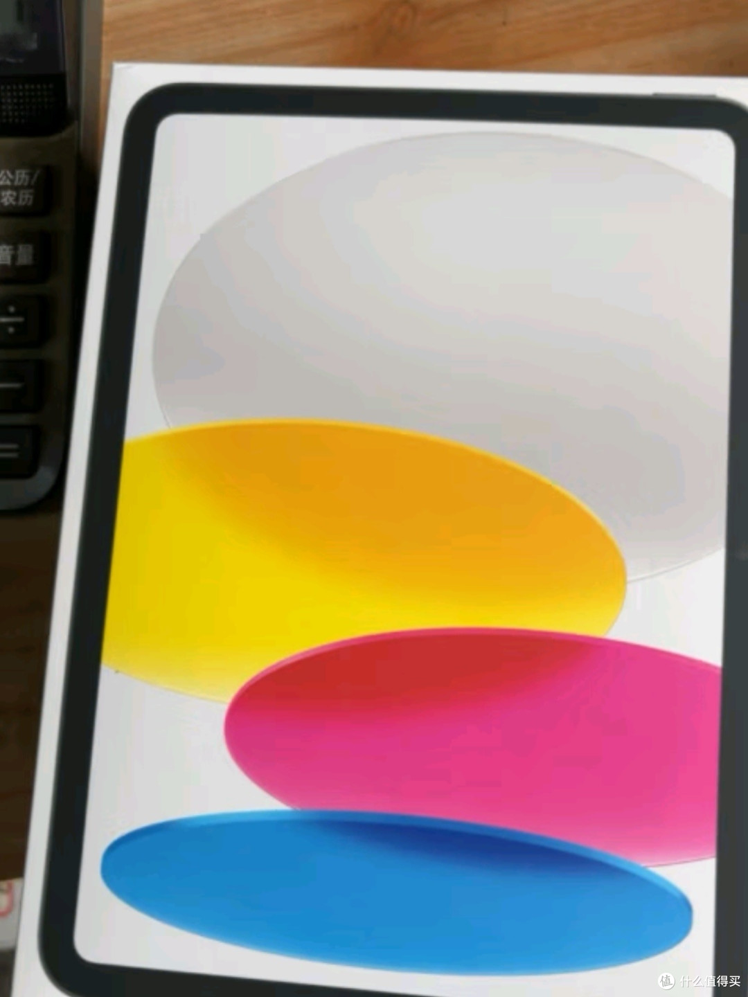 Apple iPad 11英寸 2025年款:A16芯片赋能,学习办公娱乐全能王
