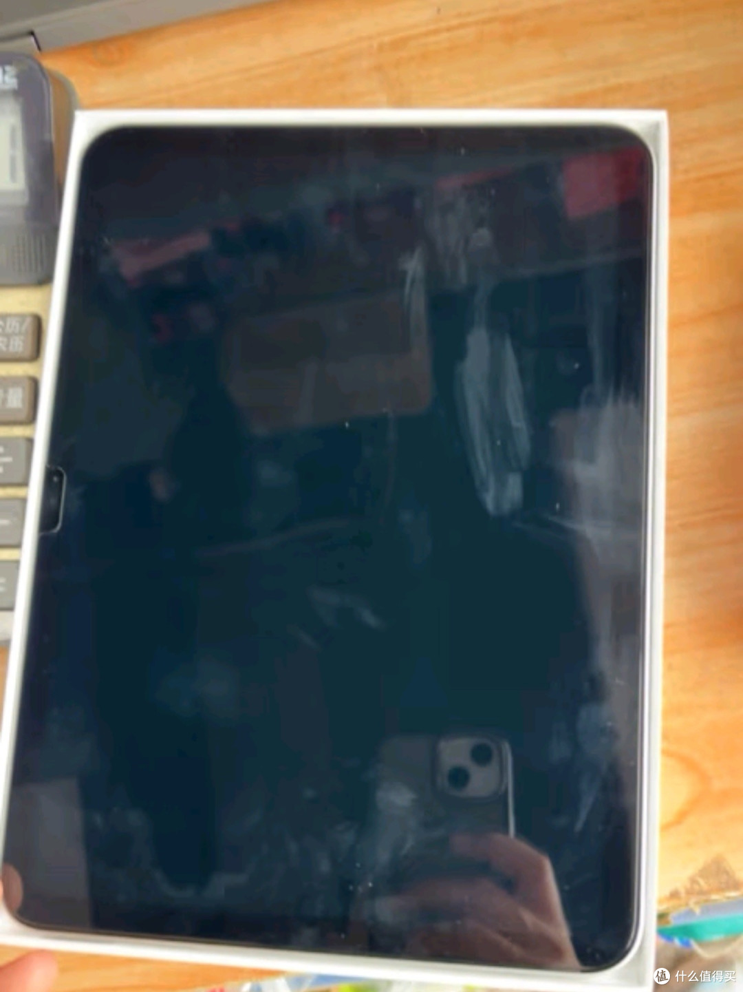 Apple iPad 11英寸 2025年款：A16芯片赋能，学习办公娱乐全能王
