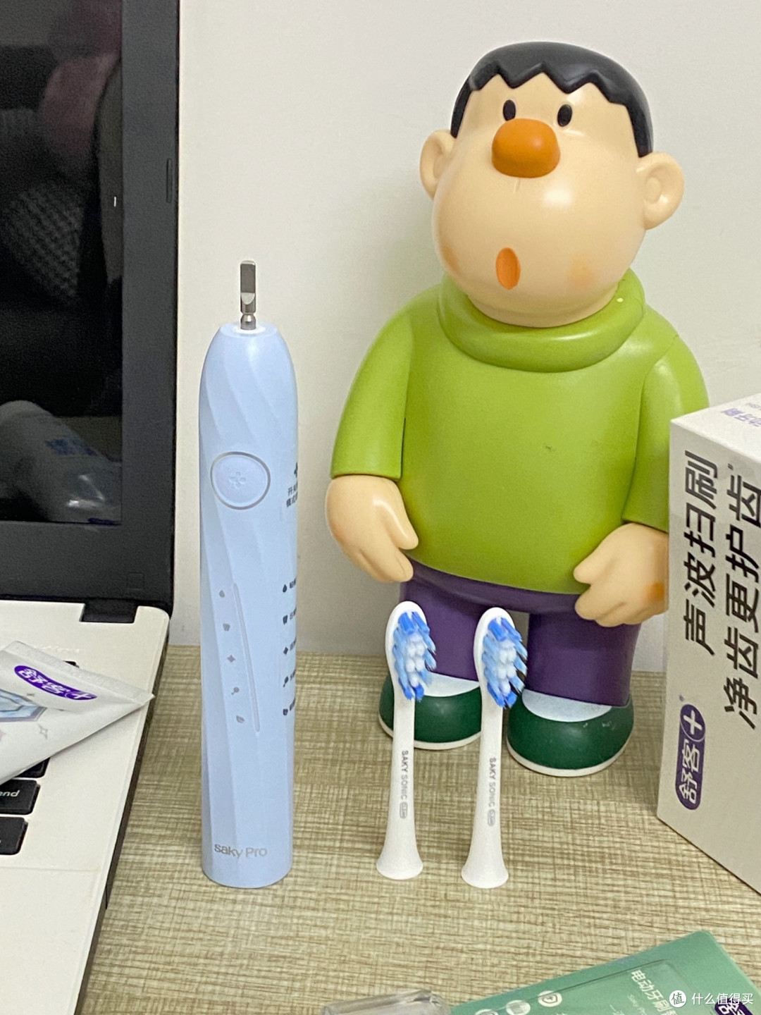 你会按头安利的家电都有啥,我的电动牙刷好用