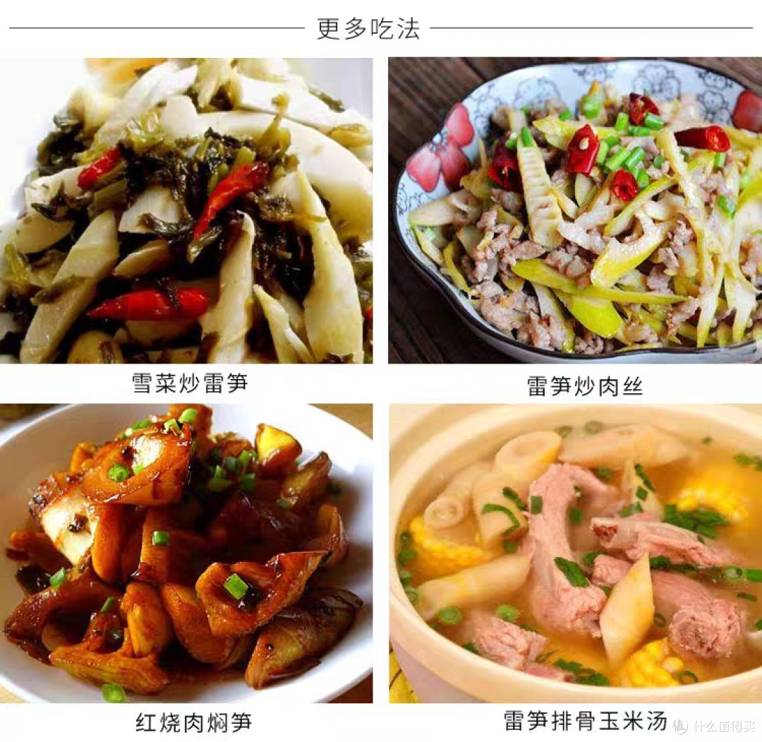 清明食鲜,以传统美味滋养身心