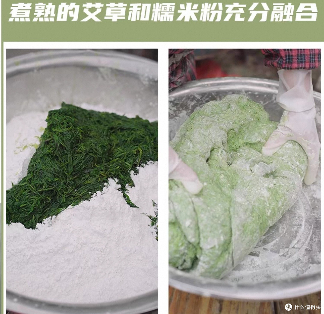 清明食鲜,以传统美味滋养身心