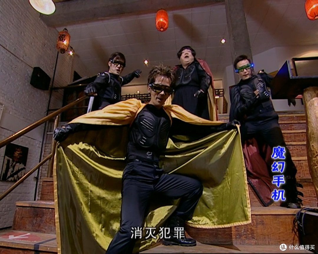 《魔幻手机》-一部17年前中央电视台力荐的魔幻喜剧