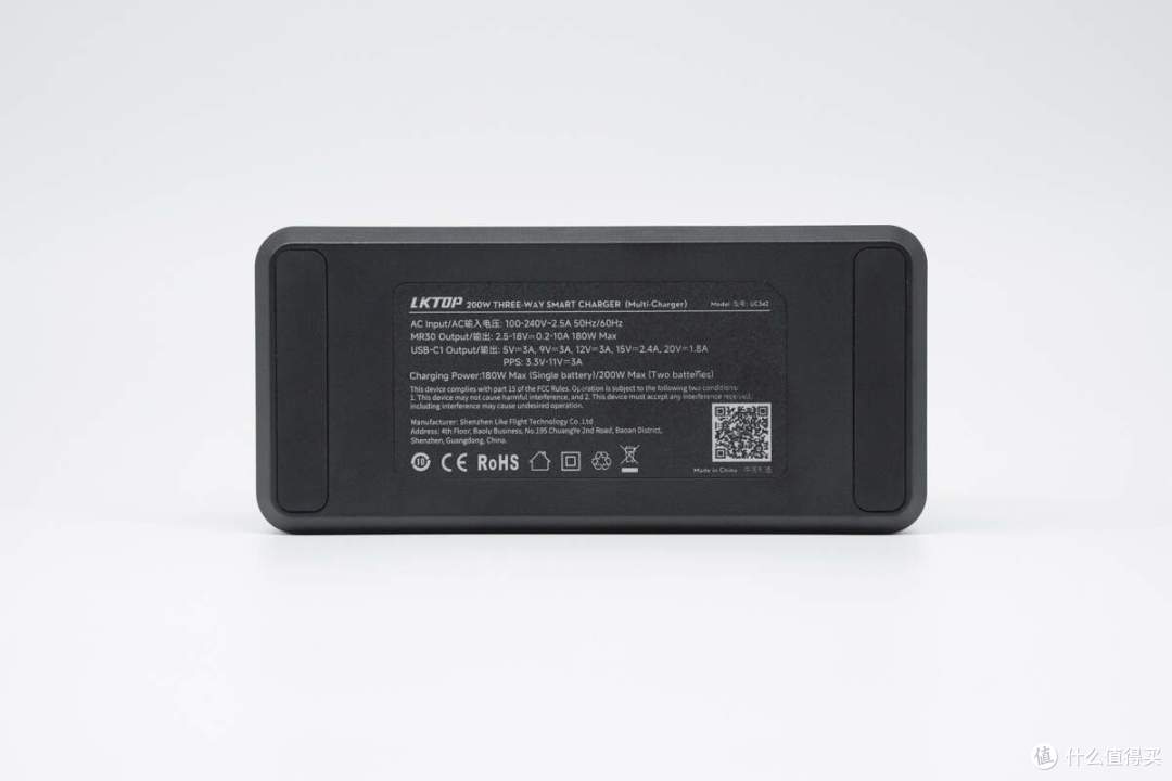 200W高效率三通道充电,LKTOP 200W Air3 三通道智能充电器评测