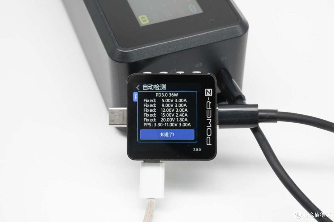 200W高效率三通道充电,LKTOP 200W Air3 三通道智能充电器评测