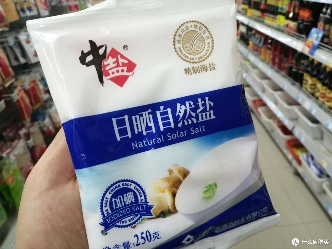 买盐,要加碘的,还是不加碘的?差别不小,多亏医生提醒,别乱买