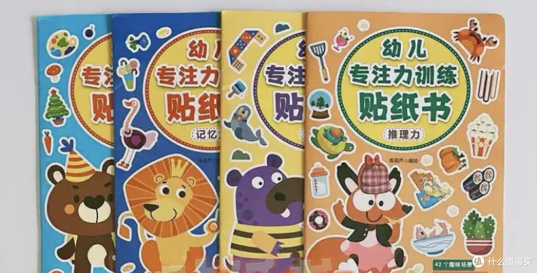 闲鱼买纸贴书,味道这么大呢!