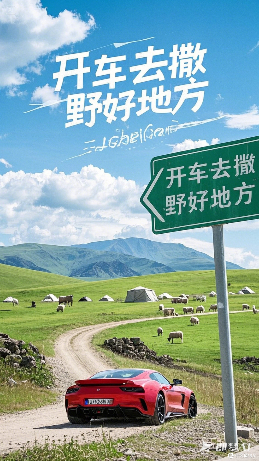 三类车型推荐:硬派越野新选择