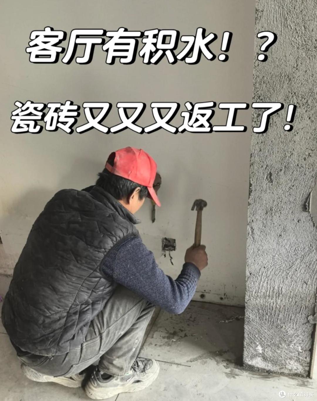 说句真心话,这9种网红装修,看看就行了,可别瞎跟风!