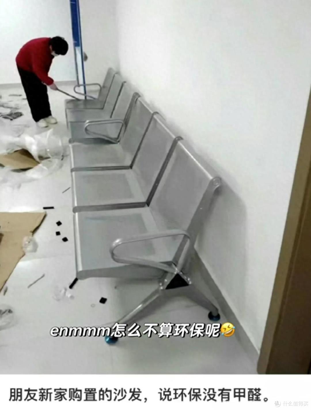 说句真心话,这9种网红装修,看看就行了,可别瞎跟风!