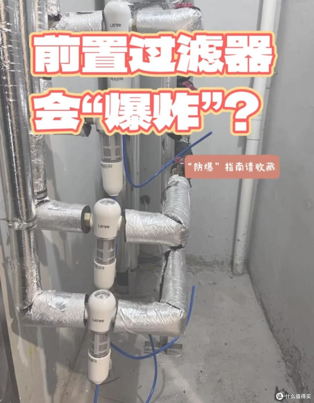 说句真心话,这9种网红装修,看看就行了,可别瞎跟风!
