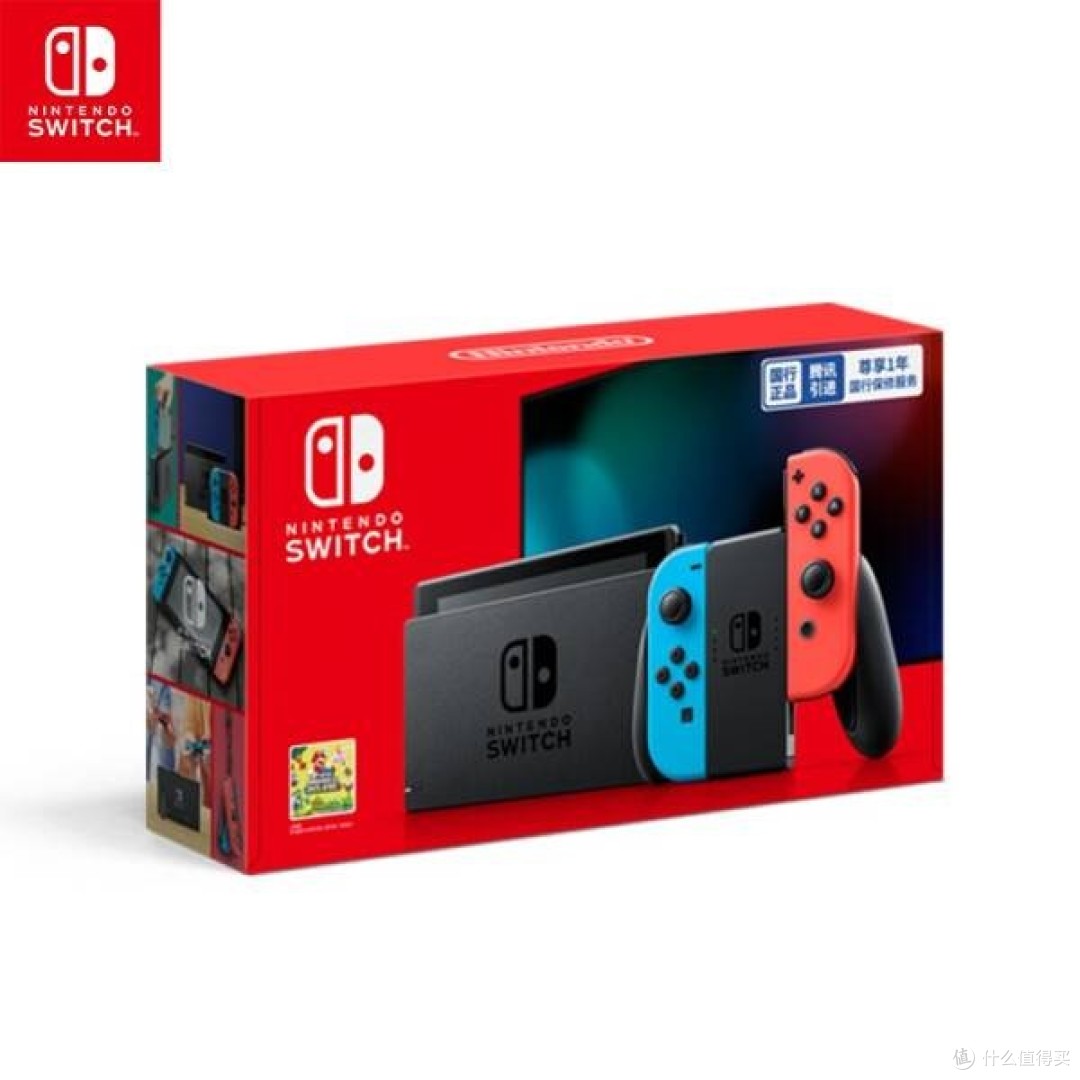 Nintendo Switch：开启欢乐游戏之门