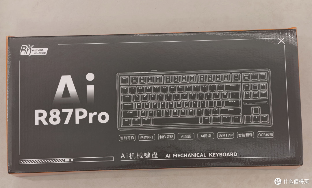 RK R87 PRO AI 键盘:开启机械键盘的 AI 新时代