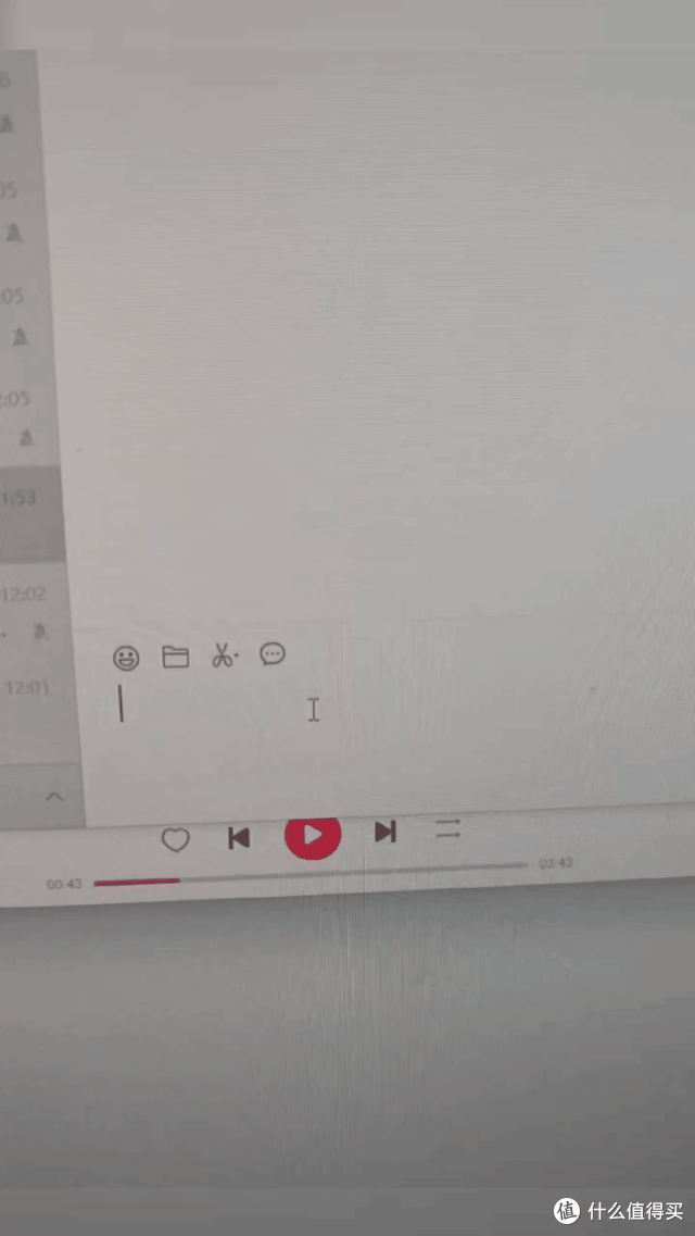 RK R87 PRO AI 键盘:开启机械键盘的 AI 新时代