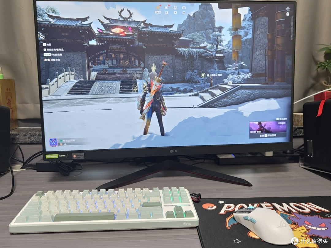 RK R87 PRO AI 键盘:开启机械键盘的 AI 新时代