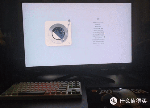 RK R87 PRO AI 键盘:开启机械键盘的 AI 新时代