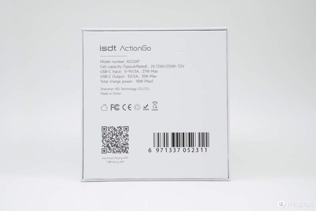 户外创作者的优选之一,iSDT ActionGo 运动相机移动充电管家评测