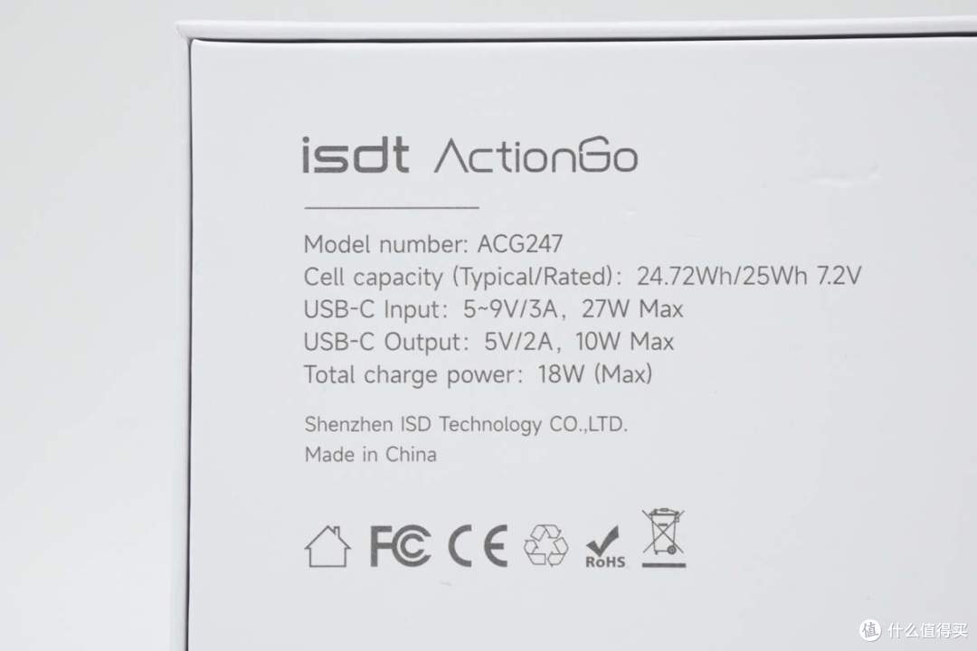 户外创作者的优选之一,iSDT ActionGo 运动相机移动充电管家评测