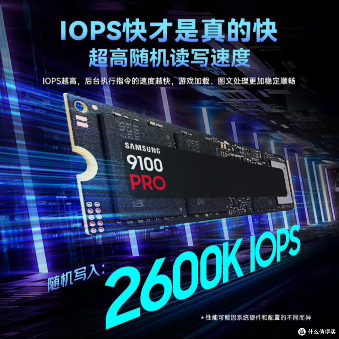 固态硬盘要维护，要注意使用，要合适的环境