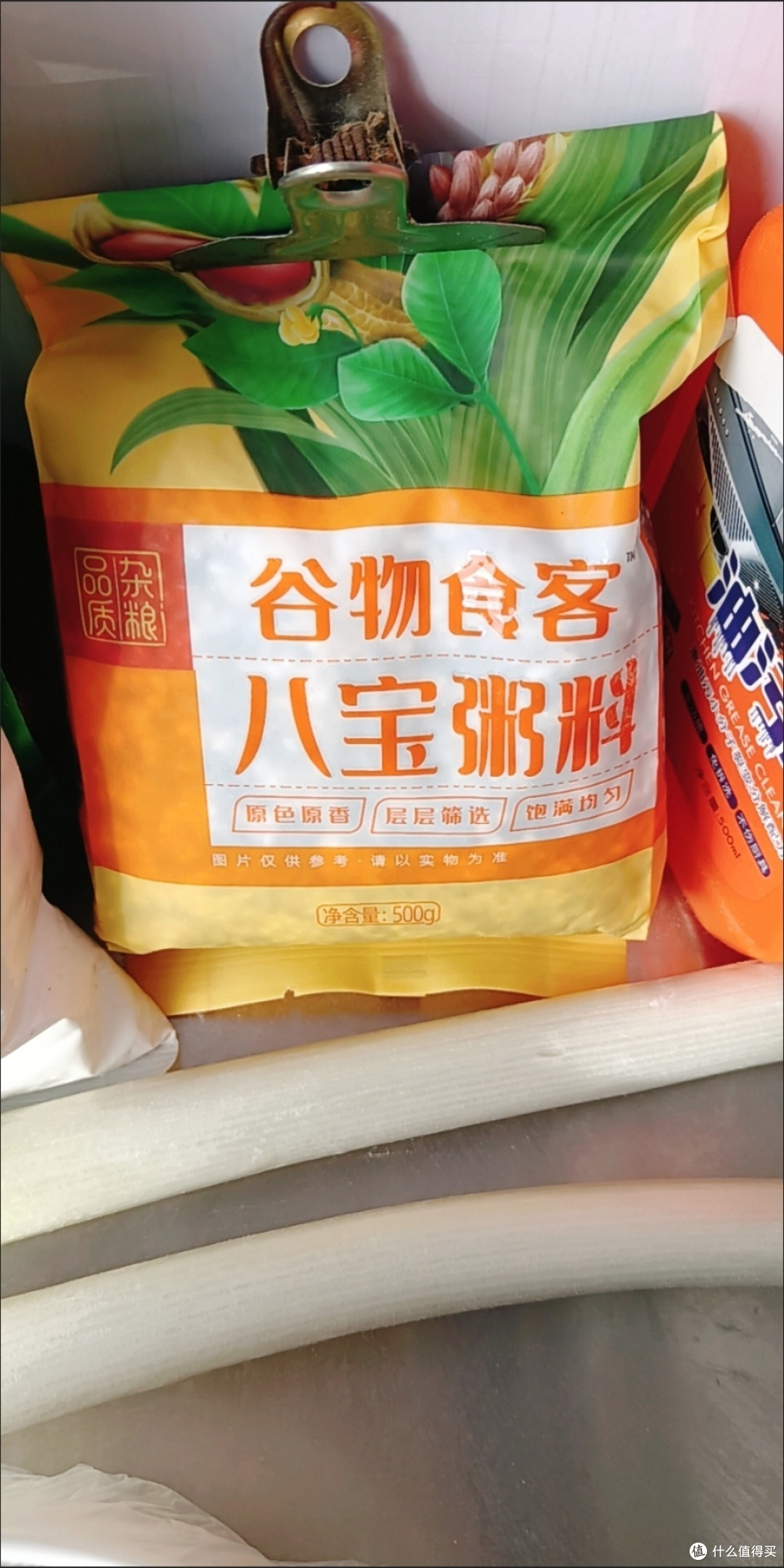 清明养生，从一碗八宝粥开始