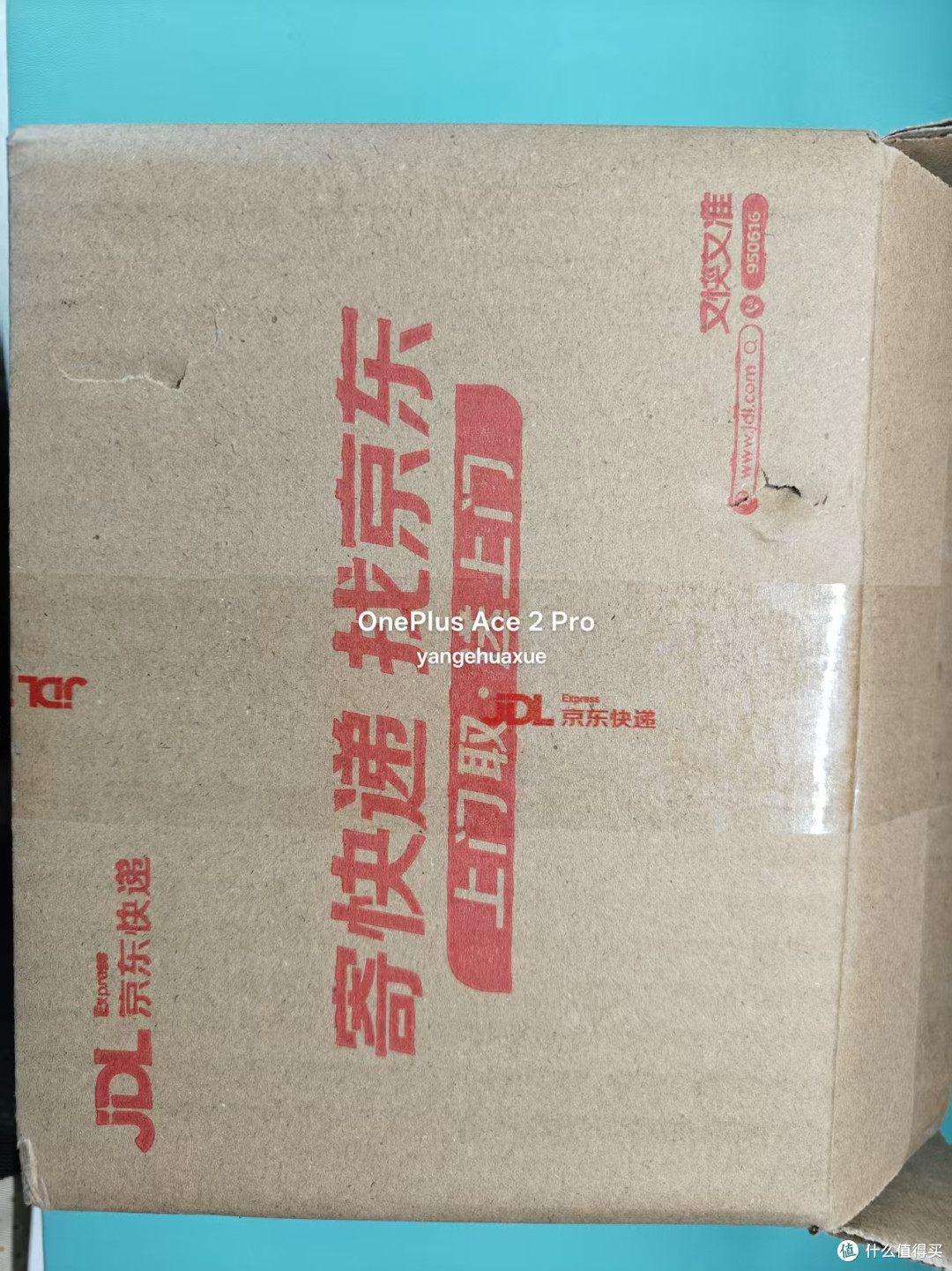 ❄️ 飞智B7背夹版手机散热器深度测评|一加ACE2Pro玩家实测!