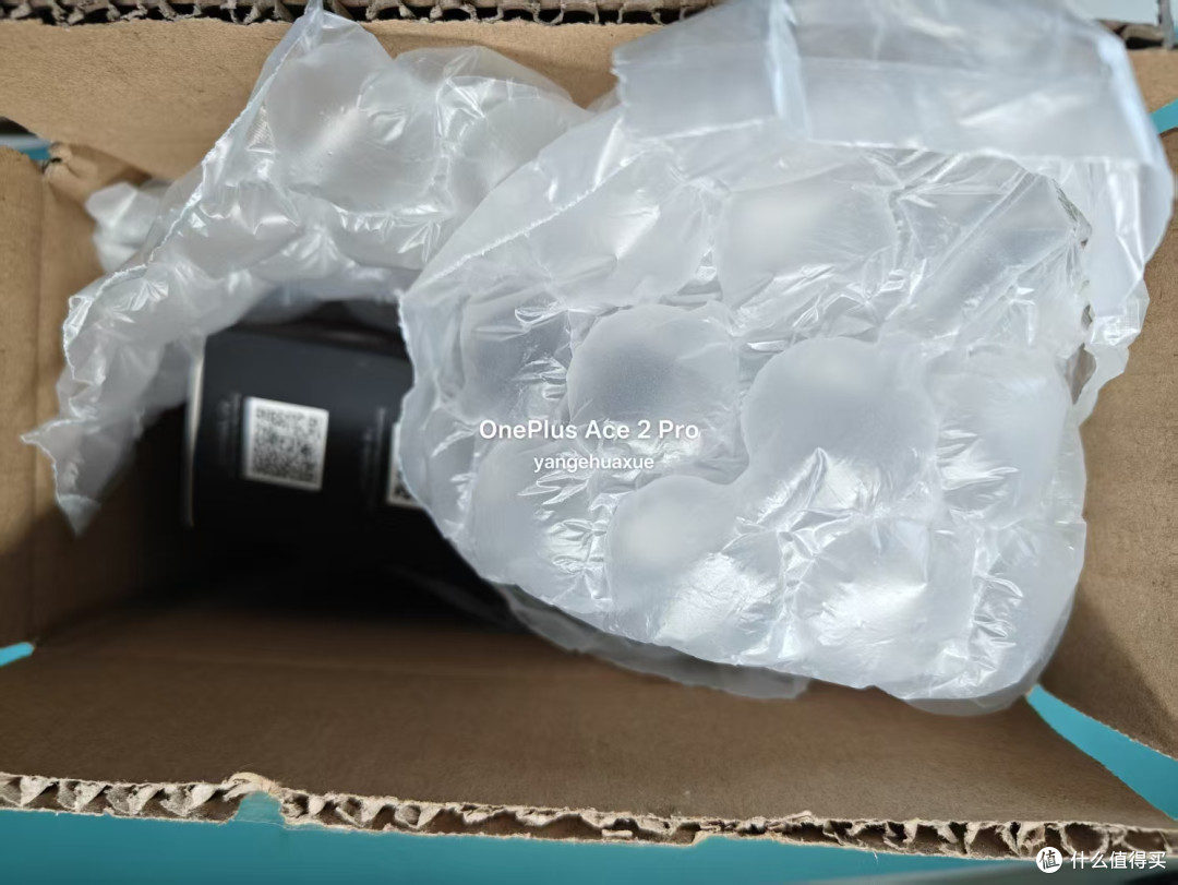 ❄️ 飞智B7背夹版手机散热器深度测评|一加ACE2Pro玩家实测!