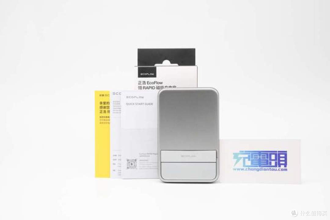 65W快充+Qi2无线充，正浩RAPID Mag小闪电充电宝10000mAh评测