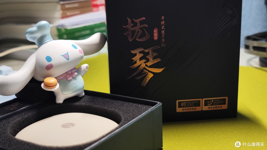 抚琴一室山皆响:竹林鸟抚琴耳机体验来喽