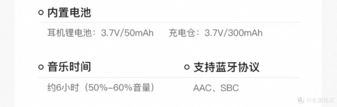 抚琴一室山皆响:竹林鸟抚琴耳机体验来喽