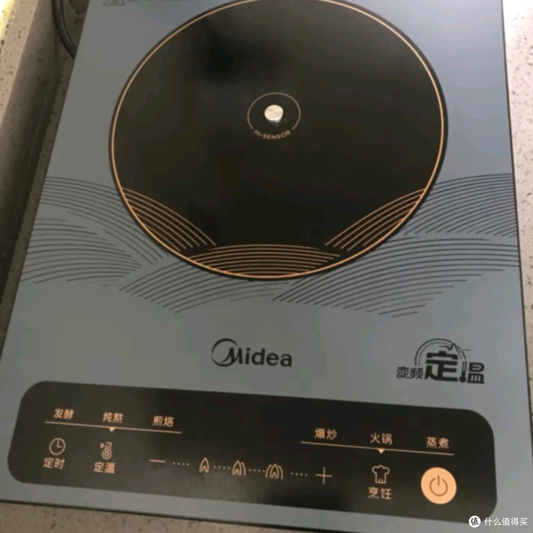美的电磁炉电陶炉,大功率家用神器,烹饪新体验从此开启!