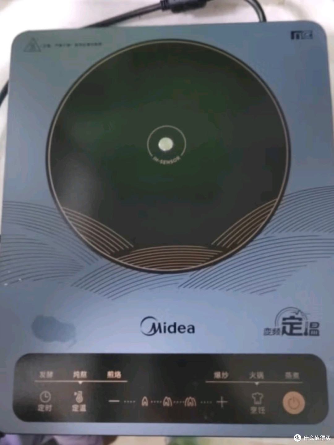 美的电磁炉电陶炉，大功率家用神器，烹饪新体验从此开启！