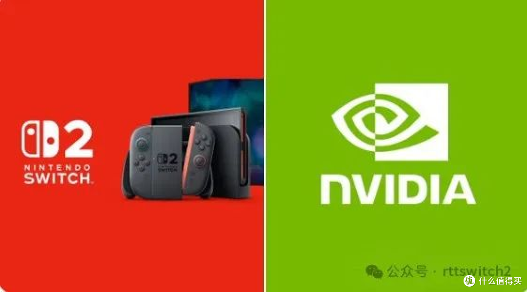 英伟达称Switch2图形性能是1代的10倍！有DLSS和光线