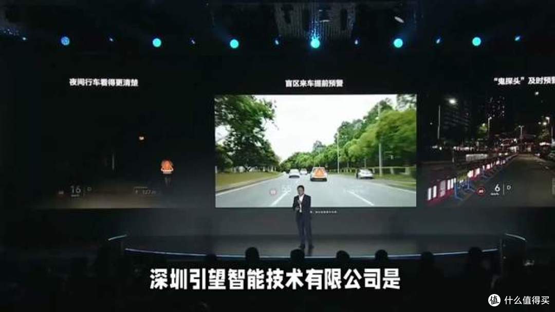 小米汽车是2024年最大黑马?华为车BU表现,比小米更牛
