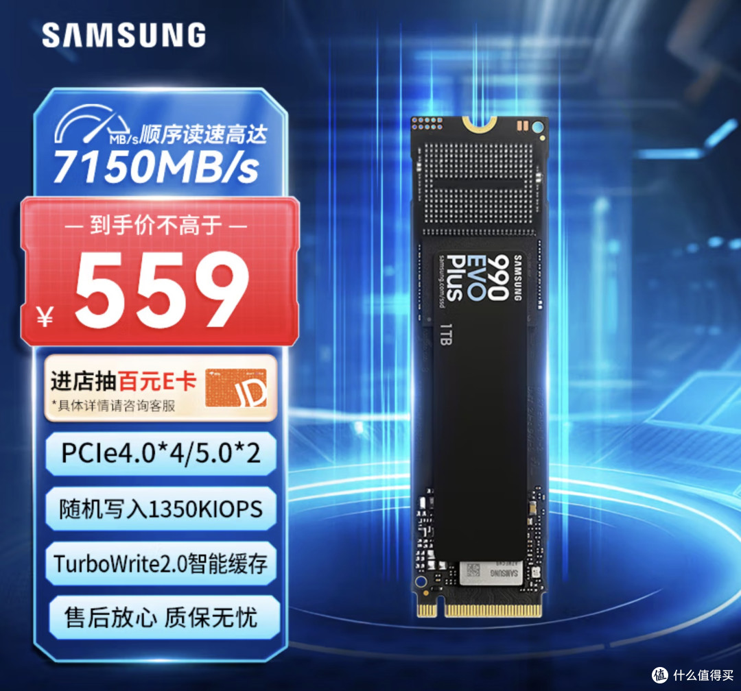 揭秘SSD寿命杀手:日常使用中的五大误区