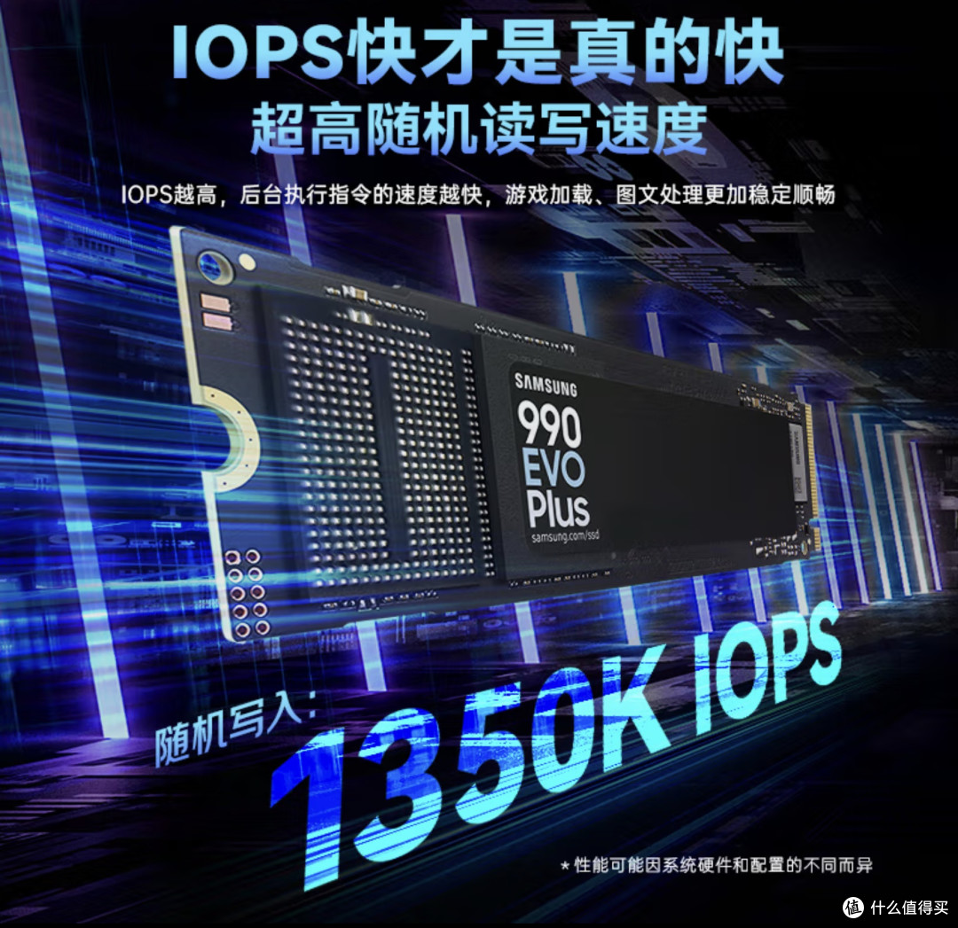 揭秘SSD寿命杀手:日常使用中的五大误区