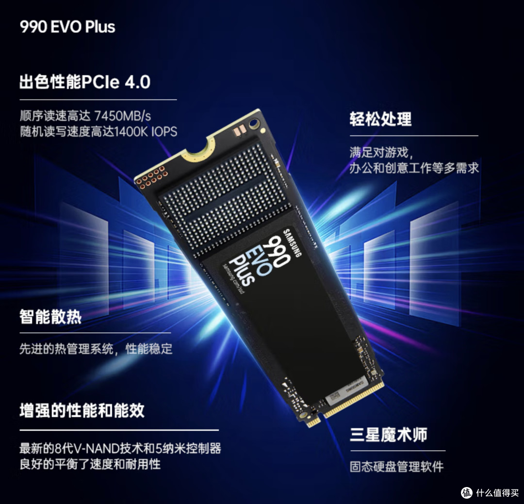 揭秘SSD寿命杀手:日常使用中的五大误区