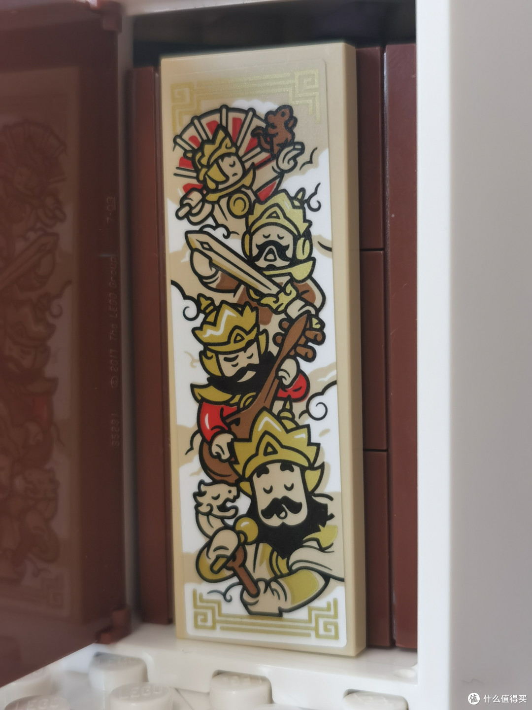 中看不中玩?高不可攀的乐高80058凌霄宝塔拼搭测评(上篇)