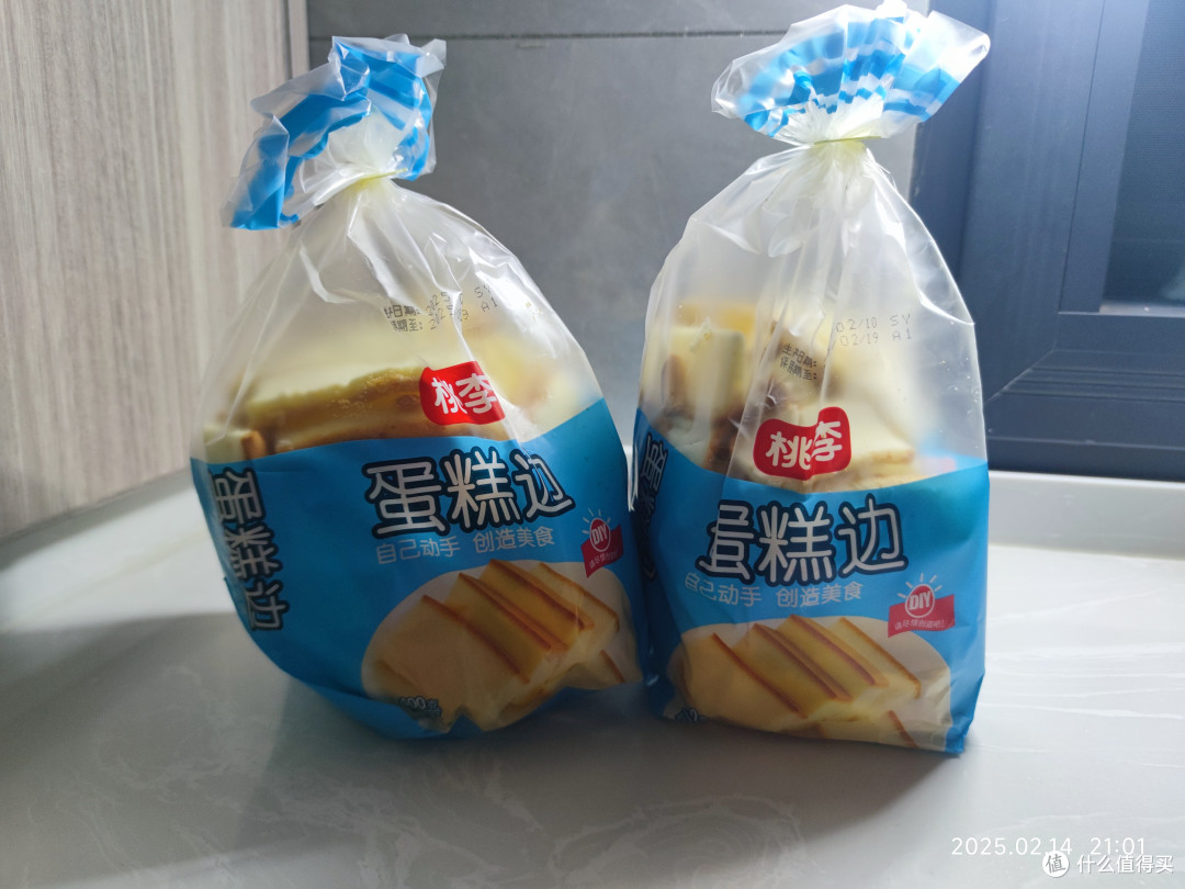 9.9元买到的800克桃李蛋糕边,好吃又划算。