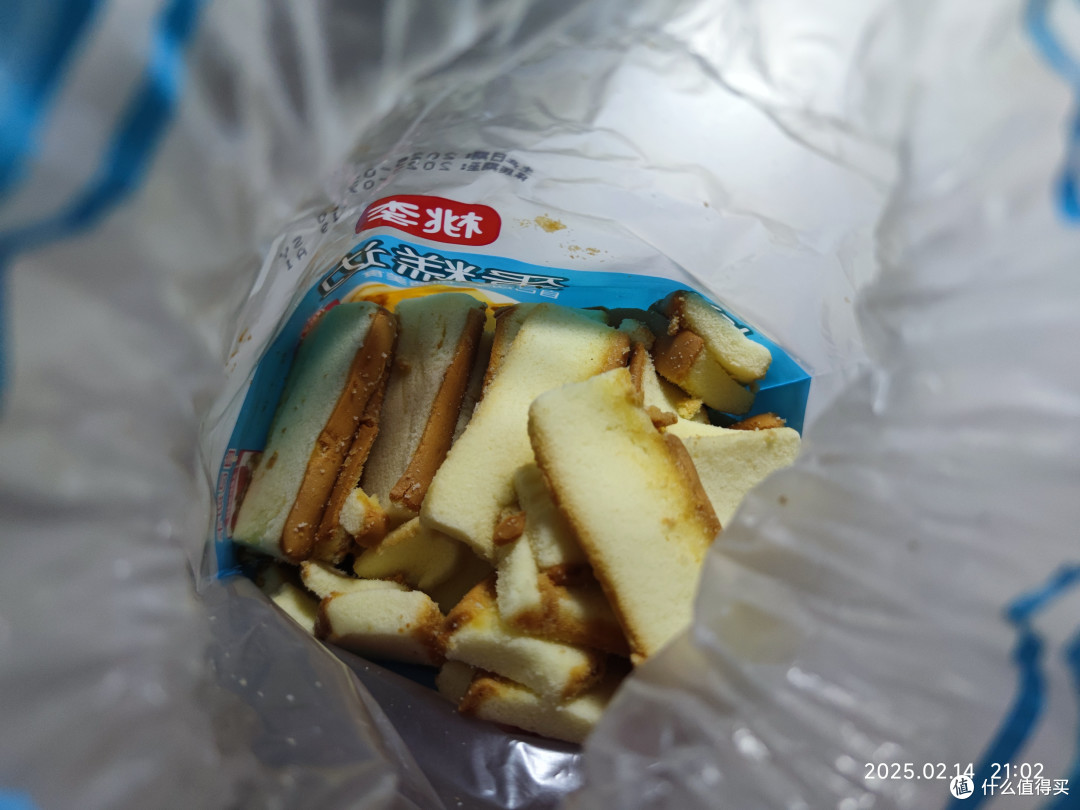 9.9元买到的800克桃李蛋糕边,好吃又划算。