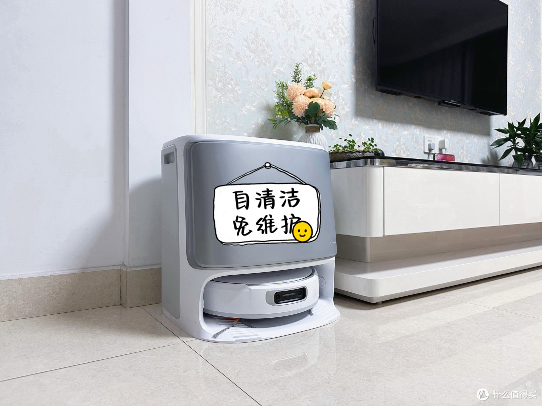 清洁力翻倍的秘密!云鲸逍遥002 AI活水履带洗地机器人让家务归零